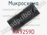 Микросхема KA9259D