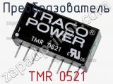 Преобразователь TMR 0521 фотография 2.