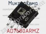 Микросхема AD7680ARMZ фотография 2.