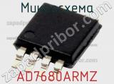 Микросхема AD7680ARMZ фотография 3.