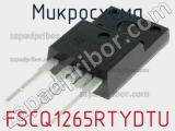 Микросхема FSCQ1265RTYDTU фотография 2.