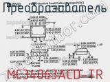 Преобразователь MC34063ACD-TR фотография 2.