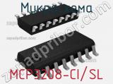 Микросхема MCP3208-CI/SL 