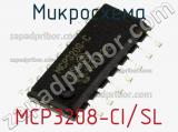 Микросхема MCP3208-CI/SL фотография 3.