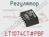 Регулятор LT1074CT#PBF фотография 2.