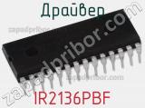Драйвер IR2136PBF фотография 2.