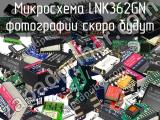 Микросхема LNK362GN