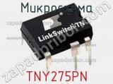 Микросхема TNY275PN фотография 2.