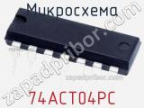 Микросхема 74ACT04PC фотография 3.