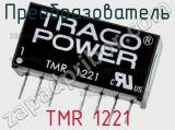 Преобразователь TMR 1221 фотография 2.