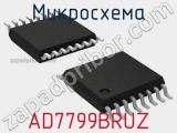 Микросхема AD7799BRUZ