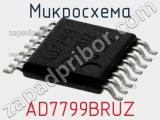 Микросхема AD7799BRUZ фотография 2.