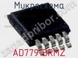 Микросхема AD7791BRMZ фотография 2.