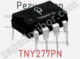 Регулятор TNY277PN фотография 3.