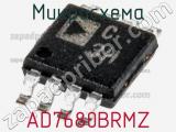 Микросхема AD7680BRMZ фотография 2.