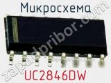 Микросхема UC2846DW