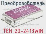 Преобразователь TEN 20-2413WIN фотография 2.