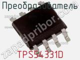 Преобразователь TPS54331D фотография 2.