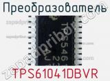 Преобразователь TPS61041DBVR фотография 3.