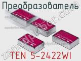 Преобразователь TEN 5-2422WI фотография 3.