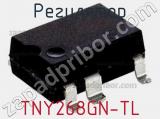 Регулятор TNY268GN-TL фотография 2.
