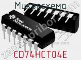 Микросхема CD74HCT04E фотография 2.