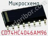 Микросхема CD74HC4046AM96 фотография 3.