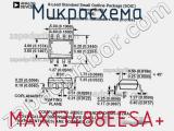 Микросхема MAX13488EESA+ 