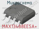 Микросхема MAX13488EESA+ фотография 2.