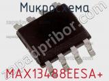 Микросхема MAX13488EESA+ фотография 3.
