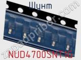 Шунт NUD4700SNT1G фотография 3.