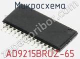 Микросхема AD9215BRUZ-65 фотография 2.