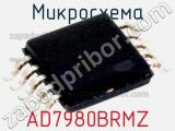 Микросхема AD7980BRMZ фотография 3.