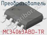 Преобразователь MC34063ABD-TR фотография 3.