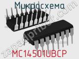 Микросхема MC14501UBCP 