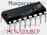 Микросхема MC14501UBCP фотография 3.
