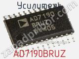 Усилитель AD7190BRUZ фотография 2.