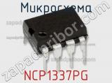 Микросхема NCP1337PG фотография 3.
