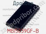 Драйвер MBI5039GF-B фотография 2.