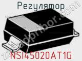 Регулятор NSI45020AT1G фотография 2.