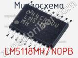 Микросхема LM5118MH/NOPB 