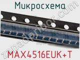 Микросхема MAX4516EUK+T 