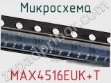 Микросхема MAX4516EUK+T