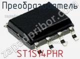 Преобразователь ST1S14PHR фотография 2.