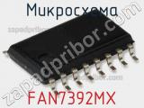 Микросхема FAN7392MX 
