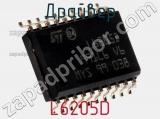 Драйвер L6205D фотография 2.