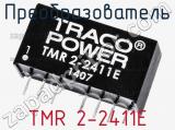 Преобразователь TMR 2-2411E фотография 3.