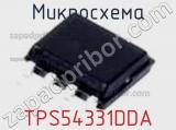 Микросхема TPS54331DDA фотография 2.