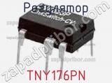 Регулятор TNY176PN фотография 2.