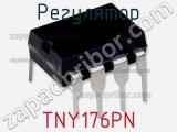 Регулятор TNY176PN фотография 3.